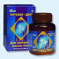 Хитозан-диет капсулы 300 мг, 90 шт - Севск